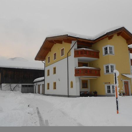 Waldschoenau Kirchbichl Bagian luar foto